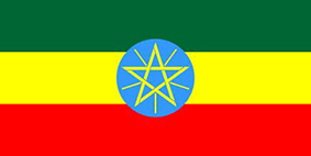 Äthiopien: „Alle beteiligten Parteien müssen die Kampfhandlungen umgehend einstellen“