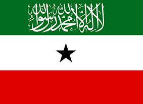 Länder, die die Anerkennung Somalilands durch Israel zurückgewiesen haben