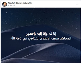 Libyen: Völlige Unklarheit um den Tod von Saif al-Islam al-Gaddafi